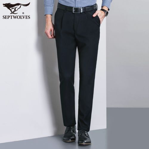 Pantalon droit pour jeunesse SEPTWOLVES en polyester automne - Ref 1486742