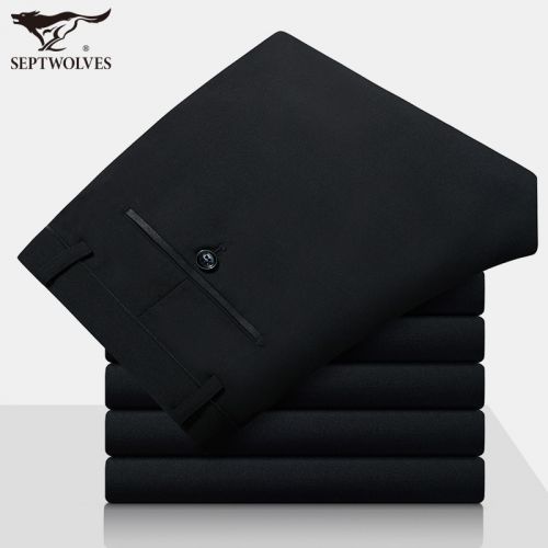 Pantalon droit pour jeunesse SEPTWOLVES en polyester printemps - Ref 1486748