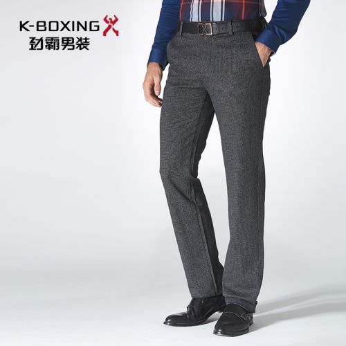 Pantalon droit pour jeunesse K-BOXING en coton hiver - Ref 1486776
