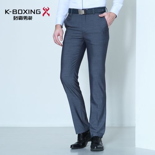 Pantalon pour jeunesse K-BOXING de fibres viscose polyester, rayonne polyuréthane élastique fibreux spandex printemps - Ref 1486784