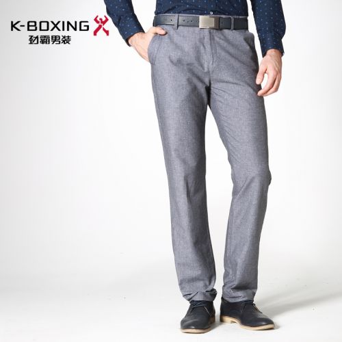 Pantalon K-BOXING - Ref 1486792