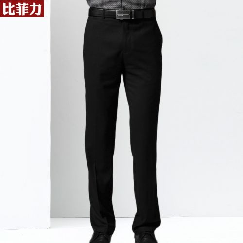 Pantalon droit pour jeunesse BEVERRY de fibres viscose polyester, rayonne polyuréthane élastique fibreux spandex été - Ref 1486798