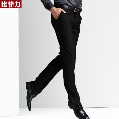 Pantalon droit pour jeunesse BEVERRY de fibres viscose polyester, rayonne printemps - Ref 1486799