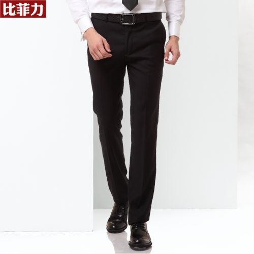 Pantalon droit pour jeunesse BEVERRY en polyester hiver - Ref 1486802