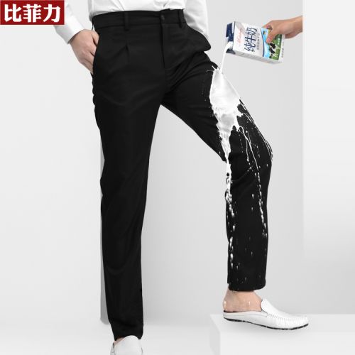 Pantalon droit pour jeunesse BEVERRY Polyester printemps - Ref 1486804
