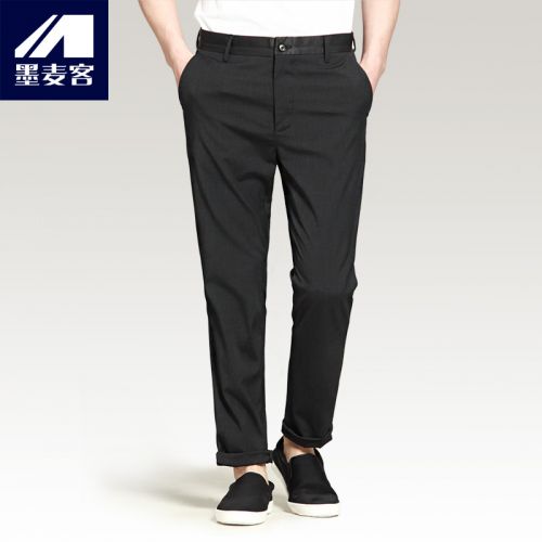 Pantalon droit pour jeunesse MMAICCO en polyester printemps - Ref 1486812