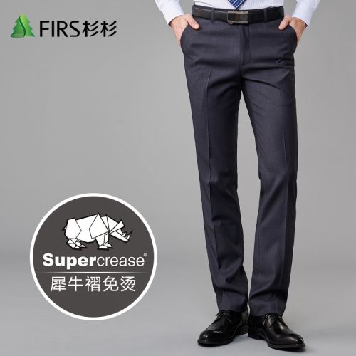 Pantalon droit pour jeunesse FIRS de fibres viscose polyester, rayonne - Ref 1486814