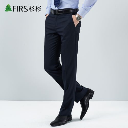 Pantalon Slim-type pour jeunesse FIRS printemps - Ref 1486816