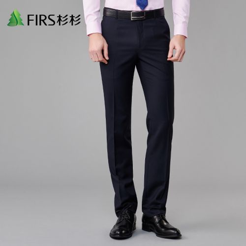 Pantalon droit pour jeunesse FIRS de fibres viscose polyester, rayonne - Ref 1486821