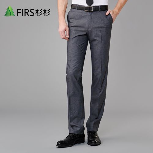 Pantalon droit pour jeunesse FIRS de fibres viscose polyester, rayonne polyuréthane élastique fibreux spandex - Ref 1486827