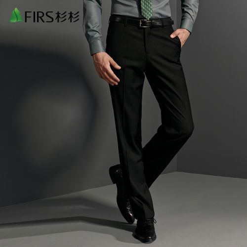 Pantalon droit pour jeunesse FIRS fibre de polyester fibres viscose rayonne automne - Ref 1486829