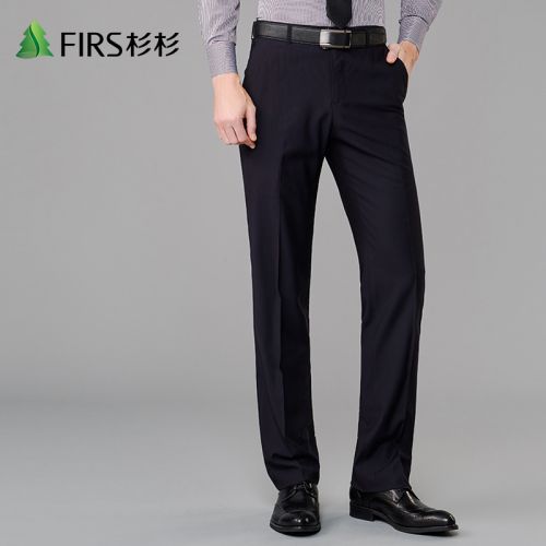 Pantalon droit pour jeunesse FIRS en polyester été - Ref 1486834