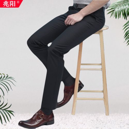 Pantalon droit en polyester pour été - Ref 1486860