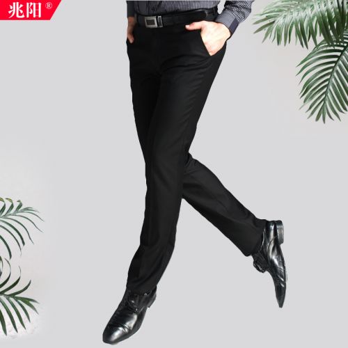 Pantalon Slim-type BEVERRY de fibres viscose polyester, rayonne pour printemps - Ref 1486865