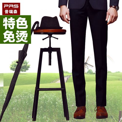 Pantalon pour jeunesse PRINCESONG Fibre de polyester fibres viscose rayonne automne - Ref 1486873