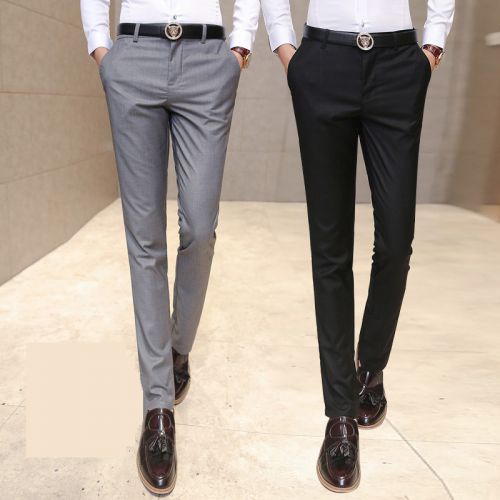 Pantalon Slim-type pour jeunesse UYUK en coton printemps - Ref 1486887