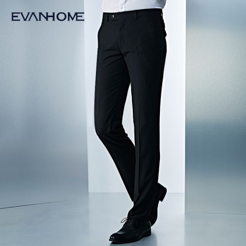 Pantalon Slim-type pour jeunesse EVANHOME été - Ref 1486952