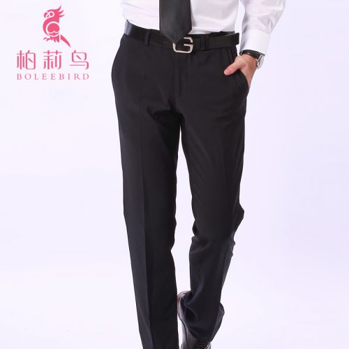 Pantalon droit pour jeunesse BOLEEBIRD en nylon automne - Ref 1486960