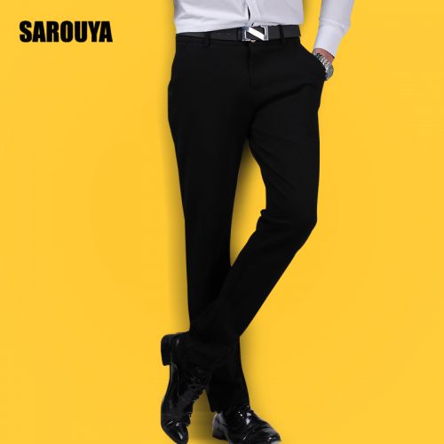 Pantalon Slim-type pour jeunesse SAROUYA en polyester été - Ref 1486964