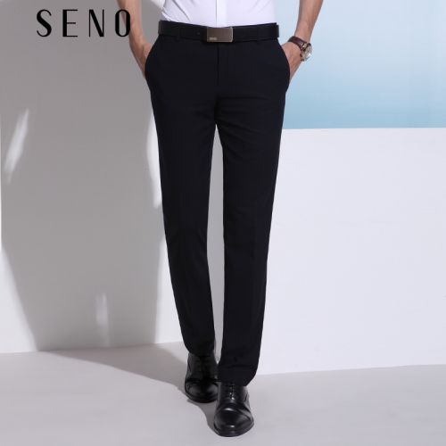 Pantalon Slim-type pour jeunesse SENO en polyester été - Ref 1487007