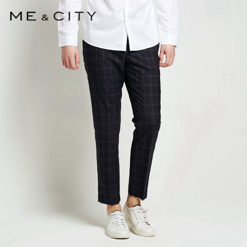 Pantalon droit pour jeunesse ME&AMPCITY Laine polyester soie automne - Ref 1487029