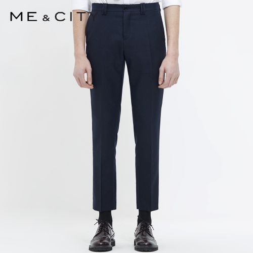 Pantalon pour jeunesse ME&AMPCITY La fibre de polyester laine printemps - Ref 1487039