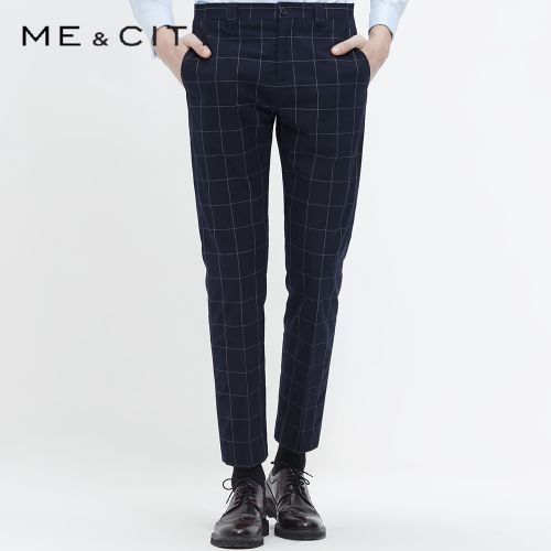 Pantalon pour jeunesse ME&AMPCITY coton printemps - Ref 1487041