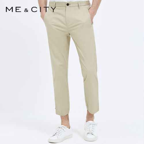 Pantalon pour jeunesse ME&AMPCITY fibre de polyester fibres viscose rayonne polyuréthane élastique spandex été - Ref 1487044