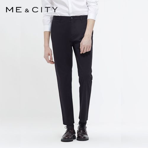 Pantalon droit pour jeunesse ME&AMPCITY en coton printemps - Ref 1487045