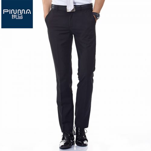 Pantalon Slim-type pour jeunesse Fibre de polyester fibres viscose rayonne automne - Ref 1487048