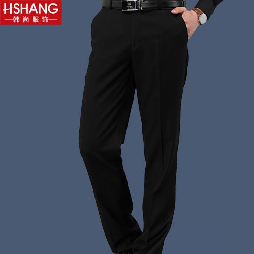 Pantalon droit pour jeunesse HUQIYING Polyester automne - Ref 1487053