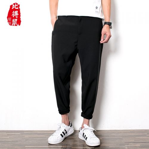 Pantalon pour jeunesse THANA RAT coton été - Ref 1487058