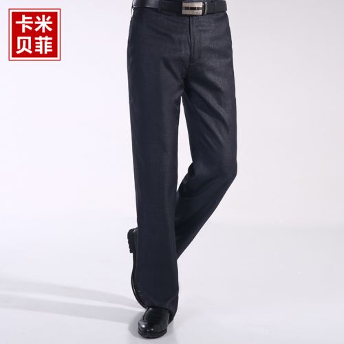 Pantalon Fibre de polyester fibres viscose rayonne pour été - Ref 1487060
