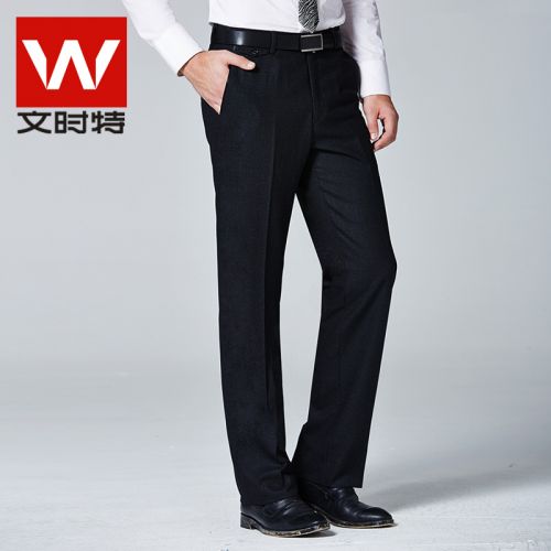 Pantalon Slim-type pour jeunesse de fibres viscose polyester, rayonne été - Ref 1487066