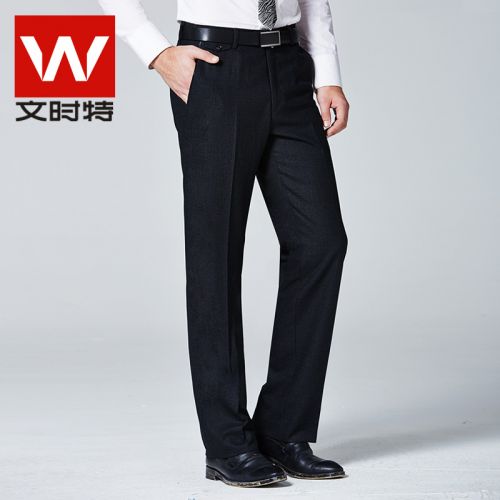 Pantalon Slim-type pour jeunesse de fibres viscose polyester, rayonne automne - Ref 1487067