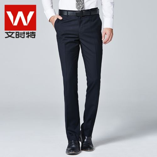 Pantalon Slim-type pour jeunesse Fibre de polyester fibres viscose rayonne automne - Ref 1487071