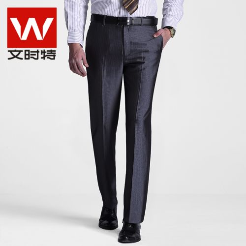 Pantalon droit pour jeunesse Fibre de polyester fibres viscose rayonne printemps - Ref 1487073