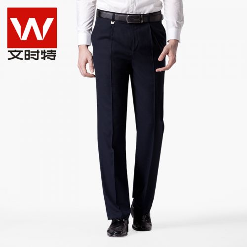 Pantalon droit pour jeunesse printemps - Ref 1487078