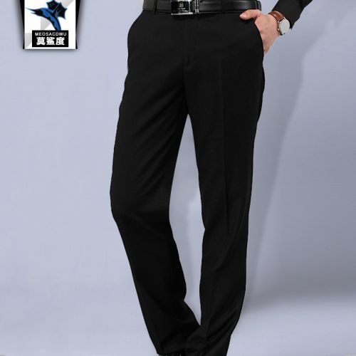 Pantalon Slim-type pour jeunesse MEOSACDWU en polyester - Ref 1487085