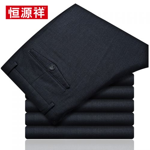 Pantalon droit de fibres viscose polyester, rayonne 24,4 pour hiver - Ref 1487087