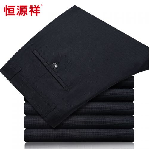 Pantalon droit en polyester pour printemps - Ref 1487094