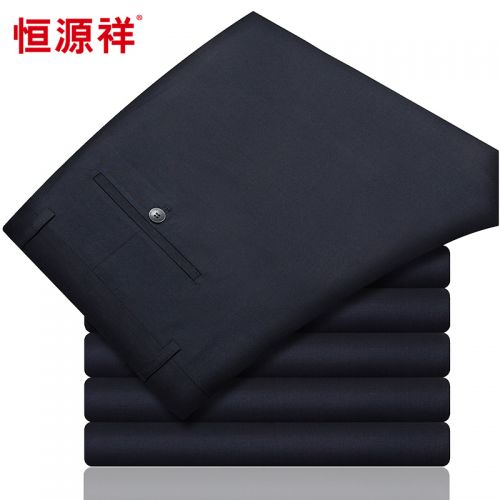 Pantalon droit Fibre de polyester fibres viscose rayonne laine - Ref 1487098