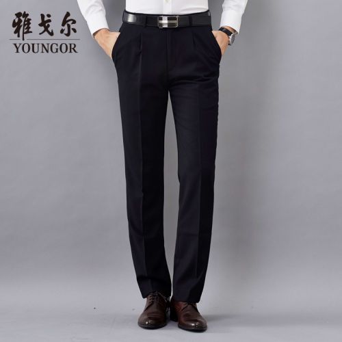 Pantalon pour jeunesse YOUNGOR fibres de polyester nouveau viscose rayonne automne - Ref 1487106