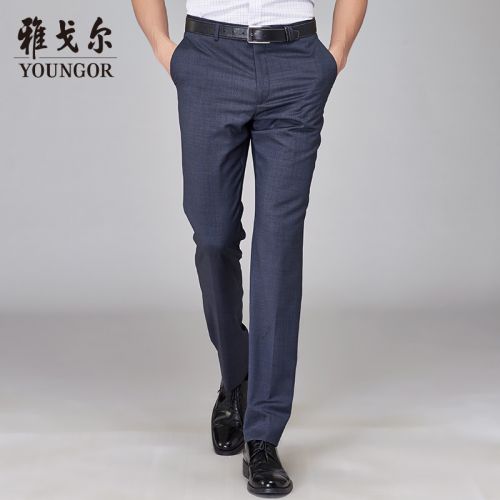 Pantalon pour jeunesse YOUNGOR laine automne - Ref 1487109