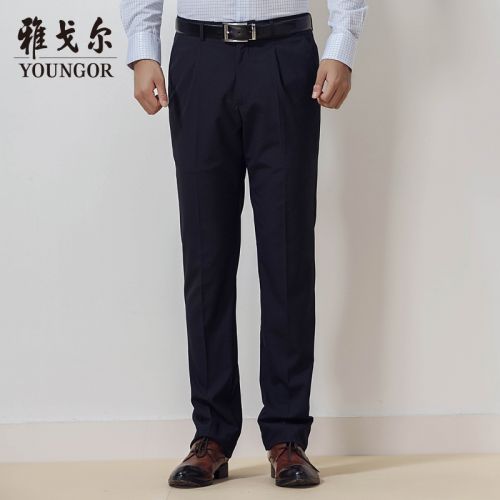 Pantalon pour jeunesse YOUNGOR Fibre de polyester fibres viscose rayonne automne - Ref 1487113