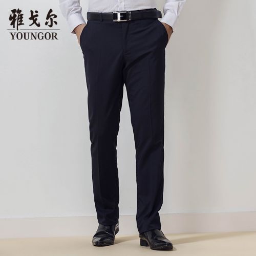 Pantalon pour jeunesse YOUNGOR de fibres viscose polyester, rayonne polyuréthane élastique fibreux spandex automne - Ref 1487114