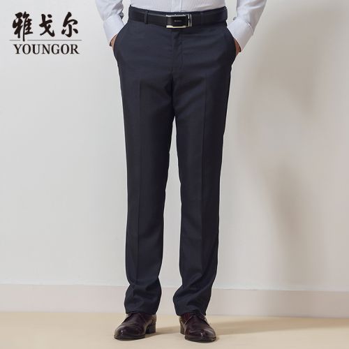 Pantalon pour jeunesse YOUNGOR fibres de polyester nouveau viscose rayonne automne - Ref 1487116