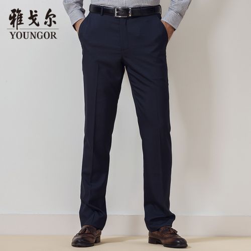 Pantalon pour jeunesse YOUNGOR fibres de polyester nouveau viscose rayonne automne - Ref 1487118