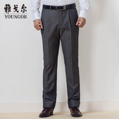 Pantalon pour jeunesse YOUNGOR laine automne - Ref 1487120