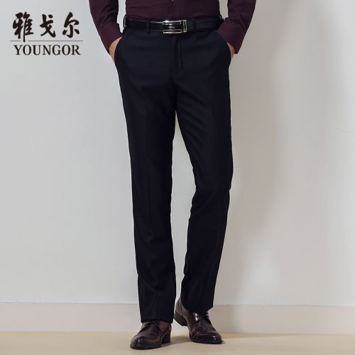 Pantalon Slim-type YOUNGOR fibres de polyester nouveau viscose rayonne pour automne - Ref 1487131